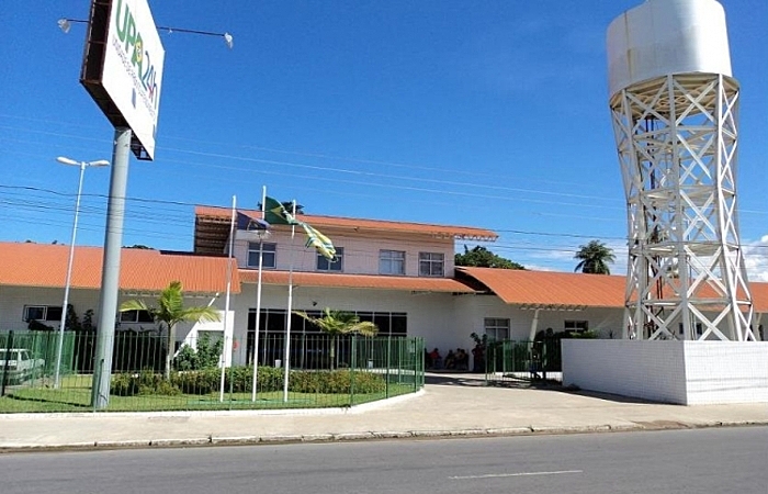 Leia mais sobre o artigo Médicos da UPA Olinda continuam firmes na luta por reajuste salarial, contratação de plantonistas e segurança diurna